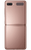 Samsung Galaxy Z Flip (Unlocked)